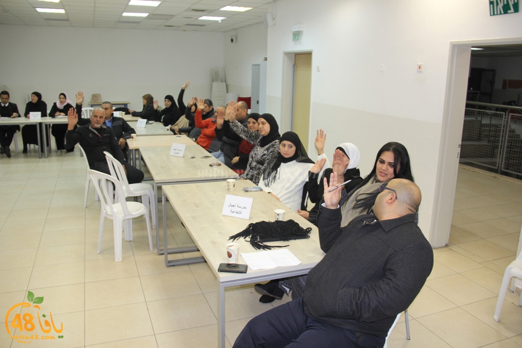 lajna ma7liya (1).JPG